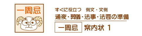 �@���E�����E���V�̈ē�