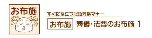 �l�\����̃}�i�[