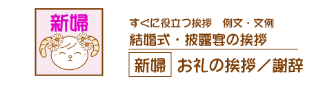 �������E��I���̐V�w�ӎ�